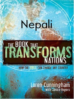 cover image of The Book That Transforms Nations (Nepali)